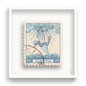 Greece Stamp